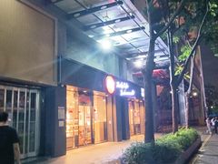 -85度C(深圳富士康店)