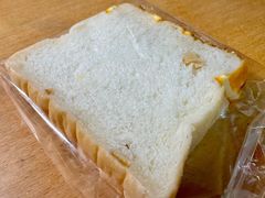 -面包与我Bread Or Me(长城汇店)