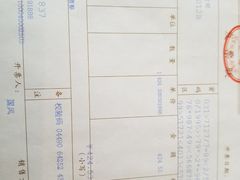 -上海浦东康桥绿地假日酒店
