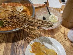 三鲜冰粉-嘉州九妹凤爪(乐山总店)