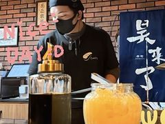 -昊·来了寿司(台湾街店)