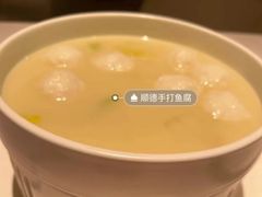 -茉里粤菜(皇姑万象汇店)