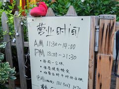 -韩国한국厨房