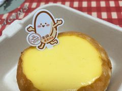 -美心西饼mx cakes(新光城市广场店)