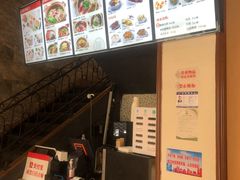 -陳生記米线·始于1989(武林店)
