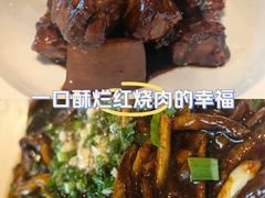 -東城故事·尋找姆媽的味道(玉兰路店)