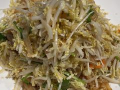 -渔码头食府·20年蓬莱老字号(登州路店)