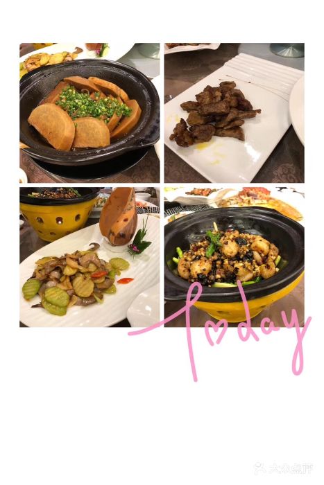 海景壹号海鲜大酒店(滨湖店)-图片-无锡美食-大众点评网