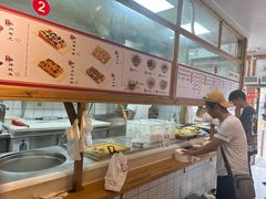 -和众大油条(维明路店)