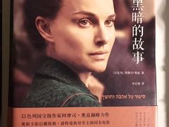 -西西弗书店&矢量咖啡(凯德晶萃广场店)