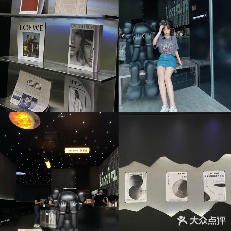 江门新会探店｜里巷｜暗黑风格ins新店