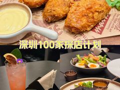 -叁 Three· bistro餐酒馆