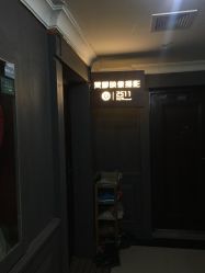 -梵梦影像馆(绿博园店)