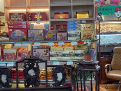 -得心斋(国瑞升平里店)