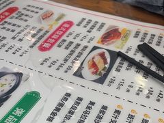 -永祥烧腊餐厅(虹口店)