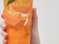 -奈雪的茶(龙湖西溪天街PRO店)