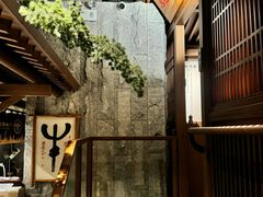 -牛道·和牛九食(市府恒隆广场店)