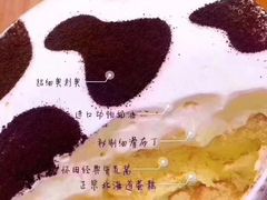 -蜜津私房蛋糕(缤纷亚洲店)