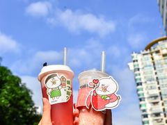 -萃茶师(琅西店)