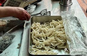 Handmade Rice Noodles