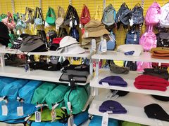 -BIGOFFS 超级折扣(仁恒伊势丹店)