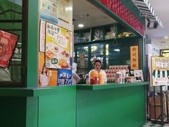 门面-孖记茶档·热腾茶餐(江南西plus店)