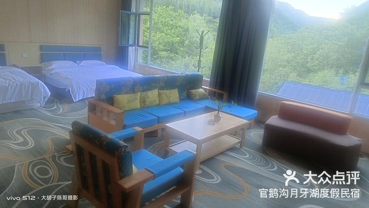 官鹅沟木屋度假酒店-大众点评
