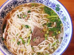 -甘记兰州牛肉面(Chadstone 旗舰店)