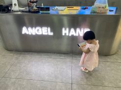 -ANGELHAND