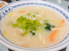 -老雒阳面馆·水席·洛阳菜(王城路店)