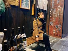 -半藏居酒屋(香港花园店)