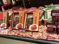 鸿星海鲜酒家(尖沙咀店)-鸿星海鲜酒家(格兰中心店)