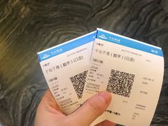 -万达影城(汉街万达广场IMAX店)