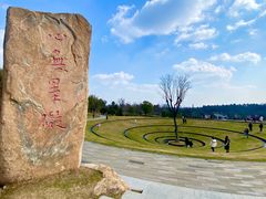 -牛首山文化旅游区