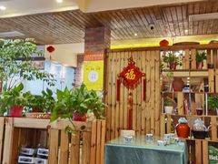 -乡村人家(恒生阳光城店)