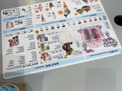 -DQ·蛋糕·冰淇淋(南开大悦城2F店)