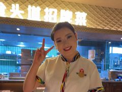 -相约·羊村小馆非遗手抓肉(七一酱园店)