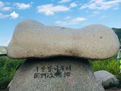 -图们国门景区