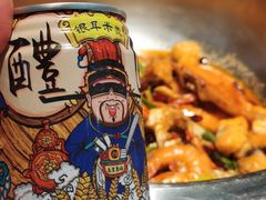 -七欣天香辣蟹火锅(万达广场店)