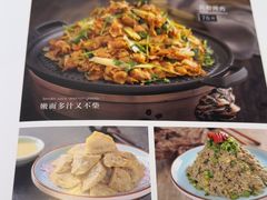 -八珍饺子·烤鸭·家常菜