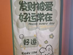 -洪家楼教堂
