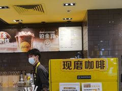 -麦当劳(金稻田路餐)