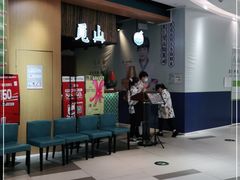 -觅山云南菜(泊富ICITY店)