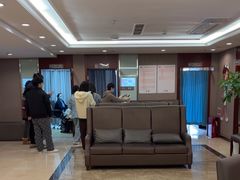 -爱康国宾体检中心(五角场万达广场分院)