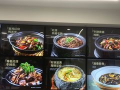 -王家大院·南京菜(湛江路总店)