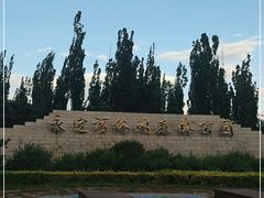 -永定河休闲森林公园