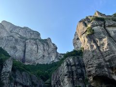 -雁荡山风景名胜区