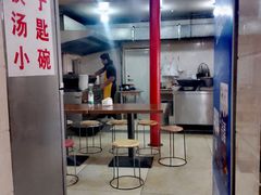 -泰顺江南春面馆
