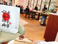 -君之狮子山·轻糖烘焙(松江印象城店)