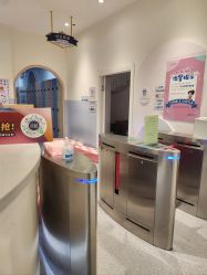 -桃桃城堡(欧亚汇集店)